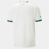 Maillot Extérieur Maroc 22/23