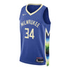 Maillot NBA Milwaukee Bucks City Edition 22/23